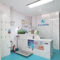 瑞贝康狂犬疫苗1针